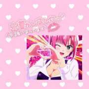 ヒメ日記 2025/05/12 14:06 投稿 りお♡両頭使いの淫乱美人妻♡ 富山高岡ちゃんこ