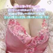 ヒメ日記 2025/05/15 12:50 投稿 りお♡両頭使いの淫乱美人妻♡ 富山高岡ちゃんこ