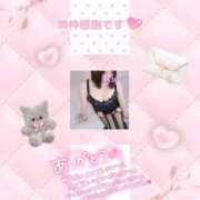 ヒメ日記 2025/05/22 22:30 投稿 りお♡両頭使いの淫乱美人妻♡ 富山高岡ちゃんこ