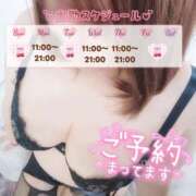 ヒメ日記 2025/05/25 19:46 投稿 りお♡両頭使いの淫乱美人妻♡ 富山高岡ちゃんこ