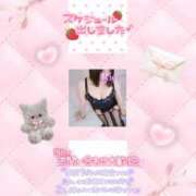 ヒメ日記 2025/06/02 17:17 投稿 りお♡両頭使いの淫乱美人妻♡ 富山高岡ちゃんこ