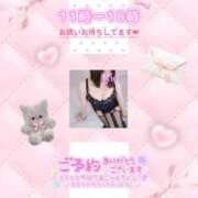 ヒメ日記 2025/06/11 09:34 投稿 りお♡両頭使いの淫乱美人妻♡ 富山高岡ちゃんこ