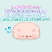 ヒメ日記 2025/06/23 10:36 投稿 りお♡両頭使いの淫乱美人妻♡ 富山高岡ちゃんこ