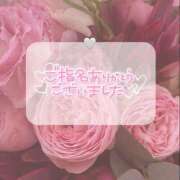 ヒメ日記 2025/07/24 08:08 投稿 りお♡両頭使いの淫乱美人妻♡ 富山高岡ちゃんこ