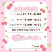 ヒメ日記 2025/07/25 17:11 投稿 りお♡両頭使いの淫乱美人妻♡ 富山高岡ちゃんこ