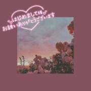 ヒメ日記 2025/07/28 20:25 投稿 りお♡両頭使いの淫乱美人妻♡ 富山高岡ちゃんこ