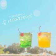 ヒメ日記 2025/08/06 13:30 投稿 りお♡両頭使いの淫乱美人妻♡ 富山高岡ちゃんこ