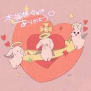 ヒメ日記 2025/08/07 22:26 投稿 りお♡両頭使いの淫乱美人妻♡ 富山高岡ちゃんこ