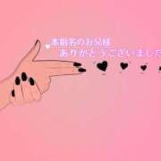 ヒメ日記 2025/08/11 17:42 投稿 りお♡両頭使いの淫乱美人妻♡ 富山高岡ちゃんこ