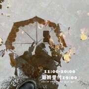 ヒメ日記 2025/08/27 11:13 投稿 りお♡両頭使いの淫乱美人妻♡ 富山高岡ちゃんこ