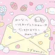 ヒメ日記 2025/09/19 00:49 投稿 りお♡両頭使いの淫乱美人妻♡ 富山高岡ちゃんこ