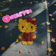 ヒメ日記 2025/11/13 00:34 投稿 りお♡両頭使いの淫乱美人妻♡ 富山高岡ちゃんこ