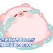 ヒメ日記 2025/11/17 10:38 投稿 りお♡両頭使いの淫乱美人妻♡ 富山高岡ちゃんこ