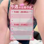 ヒメ日記 2025/11/29 20:06 投稿 りお♡両頭使いの淫乱美人妻♡ 富山高岡ちゃんこ