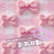 りお♡両頭使いの淫乱美人妻♡ ☺︎⋆ ͙ 𝕋𝕙𝕒𝕟𝕜 𝕪𝕠𝕦 ⋆ ͙☺︎ 富山高岡ちゃんこ