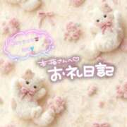 りお♡両頭使いの淫乱美人妻♡ ☺︎⋆ ͙ 𝕋𝕙𝕒𝕟𝕜 𝕪𝕠𝕦 ⋆ ͙☺︎ 富山高岡ちゃんこ