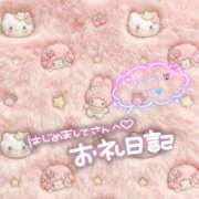 りお♡両頭使いの淫乱美人妻♡ ☺︎⋆ ͙ 𝕋𝕙𝕒𝕟𝕜 𝕪𝕠𝕦 ⋆ ͙☺︎ 富山高岡ちゃんこ