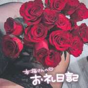 ヒメ日記 2026/03/27 09:43 投稿 りお♡両頭使いの淫乱美人妻♡ 富山高岡ちゃんこ