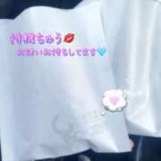 ヒメ日記 2026/04/27 16:01 投稿 りお♡両頭使いの淫乱美人妻♡ 富山高岡ちゃんこ