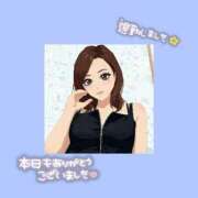 ヒメ日記 2026/05/27 22:35 投稿 りお♡両頭使いの淫乱美人妻♡ 富山高岡ちゃんこ