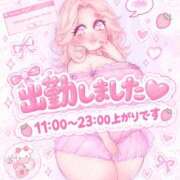 ヒメ日記 2026/09/21 11:11 投稿 りお♡両頭使いの淫乱美人妻♡ 富山高岡ちゃんこ
