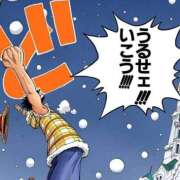 ヒメ日記 2025/04/09 06:11 投稿 美原理子 Matriarch(マトリアルカ)