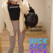 ヒメ日記 2025/04/09 09:39 投稿 美原理子 Matriarch(マトリアルカ)