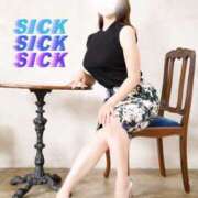 ヒメ日記 2025/04/09 11:13 投稿 美原理子 Matriarch(マトリアルカ)