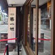 ヒメ日記 2025/06/22 10:35 投稿 美原理子 Matriarch(マトリアルカ)