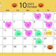 ヒメ日記 2025/09/22 22:55 投稿 美原理子 Matriarch(マトリアルカ)