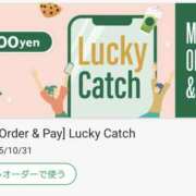 ヒメ日記 2025/10/01 13:29 投稿 美原理子 Matriarch(マトリアルカ)