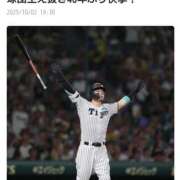 ヒメ日記 2025/10/02 22:53 投稿 美原理子 Matriarch(マトリアルカ)