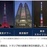 ヒメ日記 2025/10/29 08:58 投稿 美原理子 Matriarch(マトリアルカ)