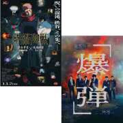 ヒメ日記 2025/11/16 09:29 投稿 美原理子 Matriarch(マトリアルカ)