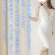 ヒメ日記 2025/12/31 21:49 投稿 美原理子 Matriarch(マトリアルカ)