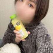 ヒメ日記 2025/01/07 15:36 投稿 坂口のぞみ 大人めシンデレラ 新横浜店（シンデレラグループ）