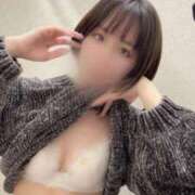 ヒメ日記 2025/01/07 17:24 投稿 坂口のぞみ 大人めシンデレラ 新横浜店（シンデレラグループ）