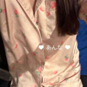 ヒメ日記 2025/01/16 21:19 投稿 あんな かりんと秋葉原