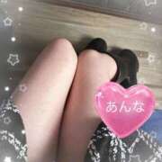 ヒメ日記 2025/02/20 12:00 投稿 あんな かりんと秋葉原