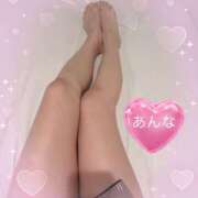 ヒメ日記 2025/02/28 11:00 投稿 あんな かりんと秋葉原