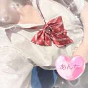 ヒメ日記 2025/03/06 11:00 投稿 あんな かりんと秋葉原