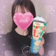 ヒメ日記 2025/09/01 12:00 投稿 あんな かりんと秋葉原