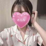 ヒメ日記 2025/11/21 12:10 投稿 あんな かりんと秋葉原