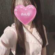 ヒメ日記 2026/01/26 12:10 投稿 あんな かりんと秋葉原