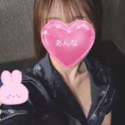 あんな 祝日レアかも！！ かりんと秋葉原