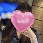 ヒメ日記 2026/03/11 12:15 投稿 あんな かりんと秋葉原