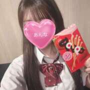 あんな ありがとう🥺 かりんと秋葉原