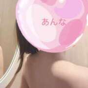 ヒメ日記 2026/07/20 12:00 投稿 あんな かりんと秋葉原