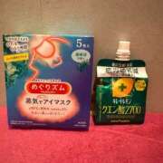 ヒメ日記 2025/04/30 17:18 投稿 あおい 土浦ハッピーマットパラダイス