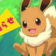 ヒメ日記 2025/05/05 17:44 投稿 らいむ 新宿本店 ぽちゃカワ女子専門店